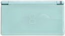 Blue Nintendo DS Lite Console + Original Charger In Box (Refurbished) - Games We Played