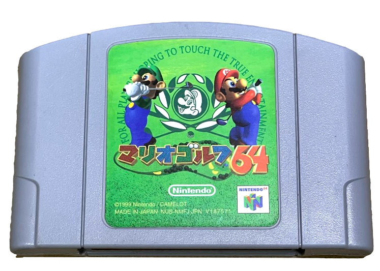 Japanese Nintendo 64 Genuine N64 Games - NTSC-J Cartridge Dropdown Selection