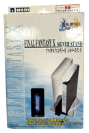 Boxed Hori Sony PS2 Vertical Stand PlayStation 2 Fatboy Final Fantasy Glow0