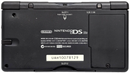 Metallic Red/Black Nintendo DS Lite Console + Original Charger In Box8
