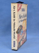 Alex Kidd in Shinobi World Sega Master System *Complete*5