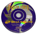 Dragon Force Sega Saturn *Disk Only*0
