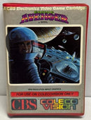 Cosmic Avenger by Universal For Coleco Vision  *Cartridge Only*1