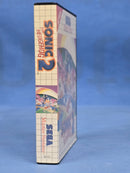 Sonic The Hedgehog 2 Sega Master System *Complete*2