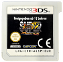 Super Street Fighter IV 3D Edition Nintendo 3DS 2DS (Cartridge Only)0