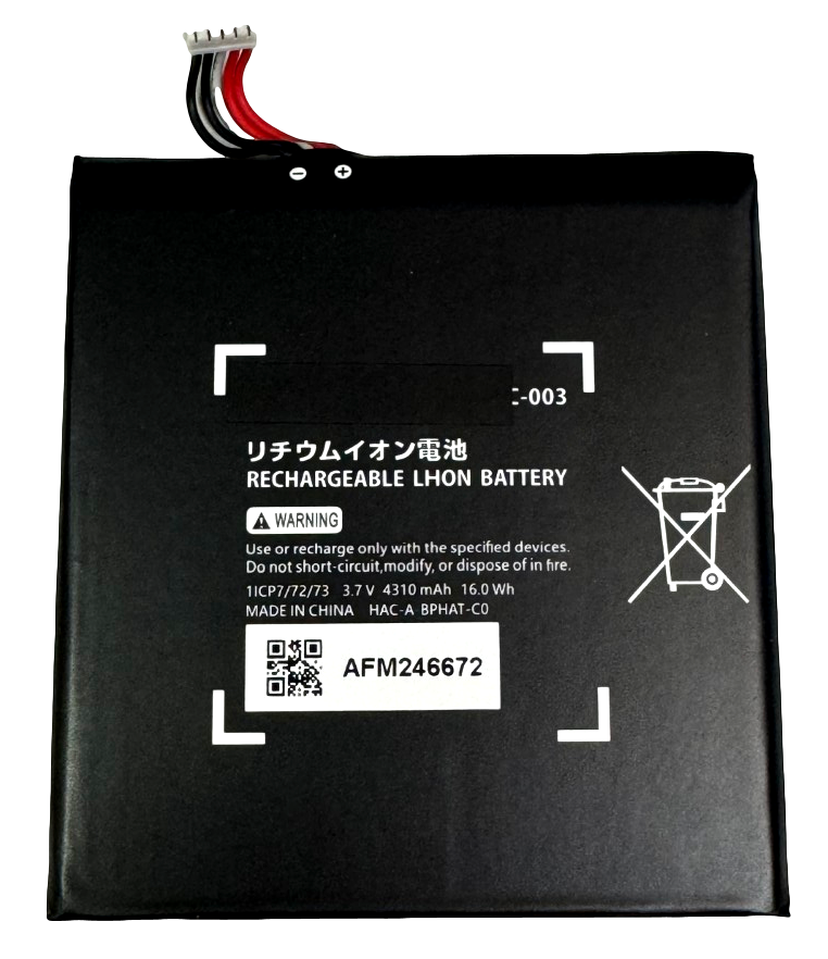 New Lithium Rechargeable Battery Pack Nintendo Switch Console HAC-001 HAC-003