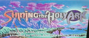 Shining The Holy Ark Sega Saturn *Disk Only*1