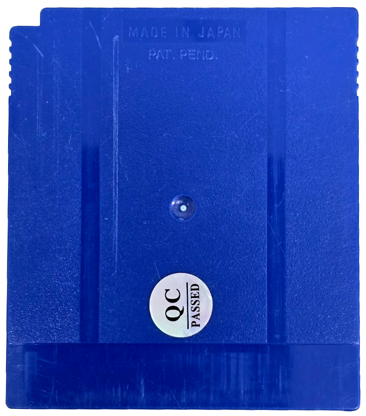45205742