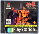 Tekken PAL PS1 PS2 PS3 *No Manual* PlayStation0