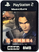Dynasty Warriors 5 Hori Magic Gate PS2 Memory Card 8MB0