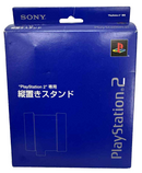 Boxed Genuine Sony PS2 Vertical Stand PlayStation 2 Fatboy SCHP10040 Blue1