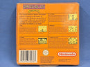 Game Boy Gallery 5 Games In 1 Nintendo Gameboy *Complete*