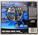 007 The World Is Not Enough PS1 PS2 PS3 PAL *No Manual* PlayStation3
