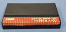 Alex Kidd in Shinobi World Sega Master System *Complete*2