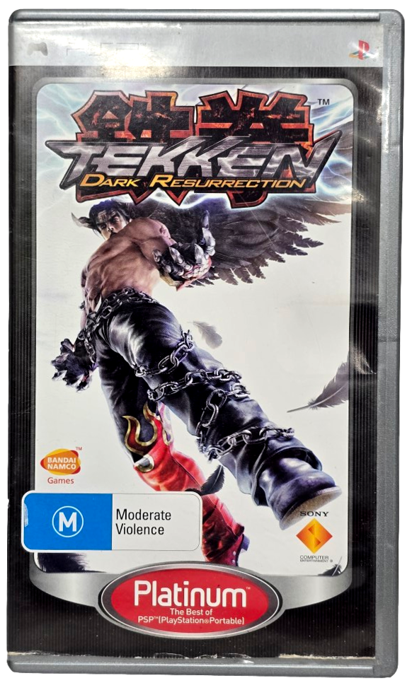 Tekken Dark Resurrection Sony PSP Game