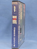 Big Hurt Sega Mega Drive *No Manual*2