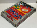 Boxed Dig Dug Atari 7800 *Complete*5