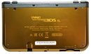 1 x Red Nintendo 'NEW" 3DS XL Touch Screen Stylus Nintendo1
