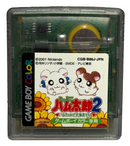 Tottoko Hamtaro 2: Hamchans Nintendo Gameboy Color Cart *New Battery0