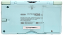 Blue Nintendo DS Lite Console + USB Charger4