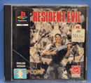Resident Evil PS1 PS2 PS3 PAL *No Cover Art* PlayStation1