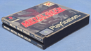 Metal Gear Solid PS1 PS2 PS3 PAL *No Manual*1