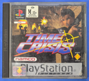 Time Crisis (Platinum) PS1 PAL *No Cover Art* With G-Con 45