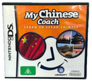 My Chinese Coach DS 2DS 3DS Game *Complete*0
