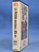 La Russa Baseball 95 Sega Mega Drive *Complete*