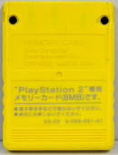Genuine Sony Ape Escape Magic Gate PS2 Memory Card 8MB2