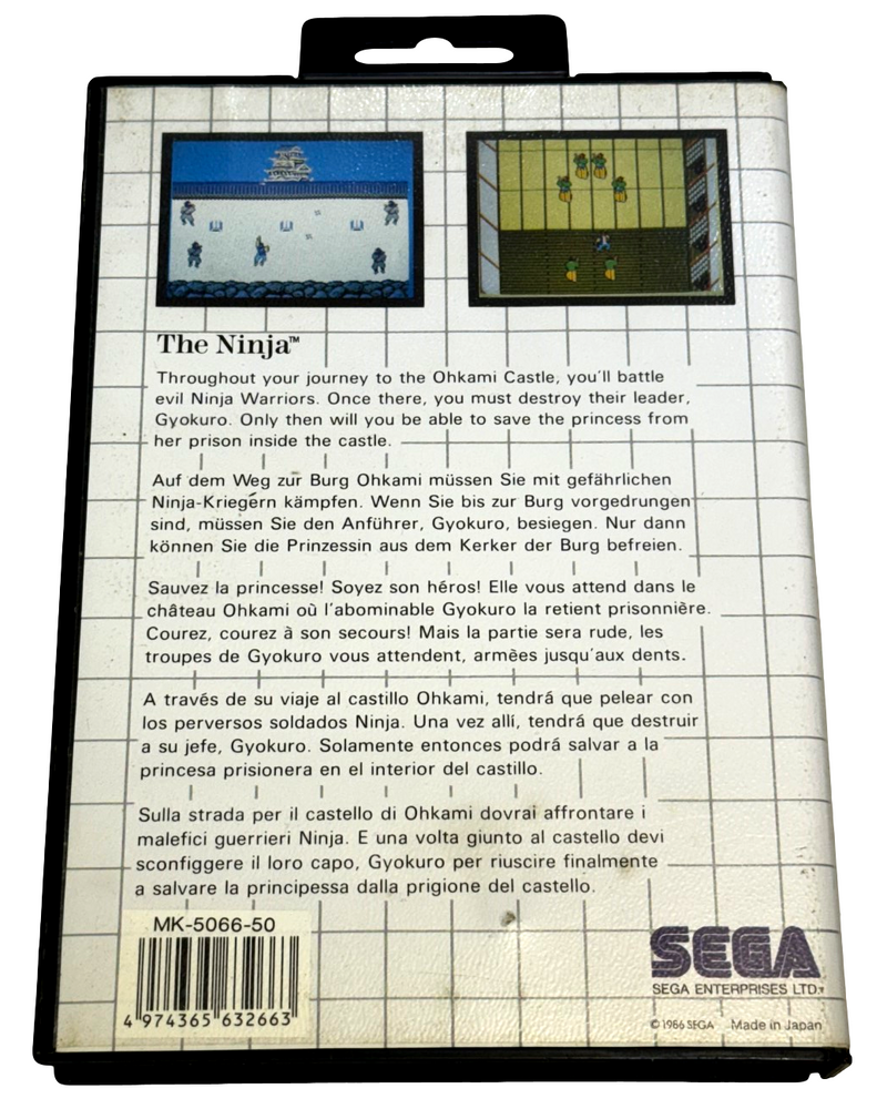 The Ninja Sega Master System *Complete*