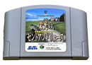 Japanese Nintendo 64 Genuine N64 Games - NTSC-J Cartridge Dropdown Selection