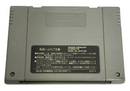 Super Bomber Man 3 Super Famicom NTSC/J1