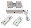 4 in 1 Dual Controller Charging Station Set for Nintendo Wii  White Battery1