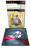Tales of Grace PS3 Sony1