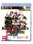 Short Peace Ranko Tsukigime's Longest Day PS3  Sony PS3 PlayStation0