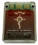 Hori Magic Gate PS2 Memory Card - Fullmetal Alchemist Edward Eric1