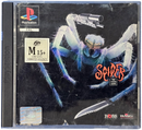 Spider The Video Game PS1 PS2 PS3 PAL *No Manual* PlayStation0