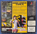 Ridge Racer Type 4 PS1 PS2 PS3 PAL *Complete* PlayStation3
