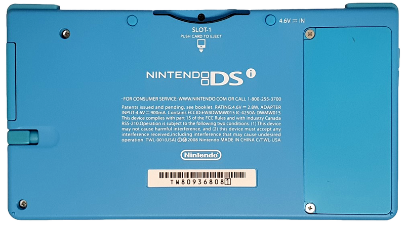 New Rechargeable Battery for Nintendo DSi Consoles