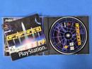 The Fifth Element PAL PS1 PS2 PS3 *Complete* PlayStation3