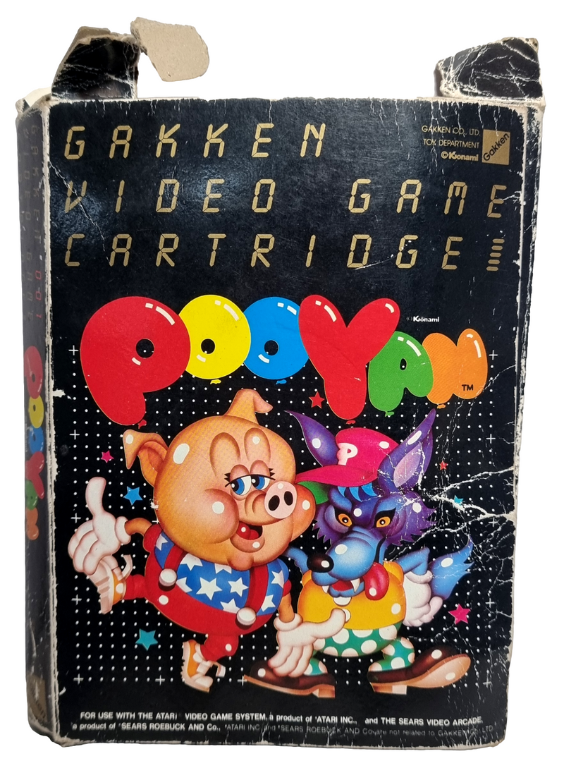 45108689