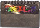 Sega Saturn Pro Action Replay  Adapter Cart Only0