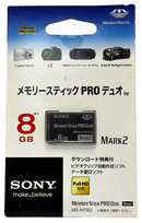 Sony 8GB PSP Memory Stick Pro Duo Mark 2 Memory Card Camera Cybershot Sealed0