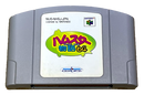 Japanese Nintendo 64 Genuine N64 Games - NTSC-J Cartridge Dropdown Selection