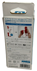 Genuine Nintendo  Wii U Red Nunchuck Remote (RVL 004) Brand New Boxed2