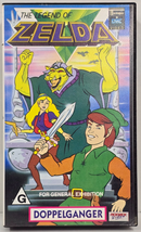 The Legend of Zelda Doppelganger VHS 19893