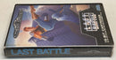 Last Battle Sega Mega Drive PAL *No Manual*2