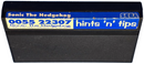 Sonic The Hedgehog Sega Master System *Cartridge Only*