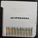 Teddy Together Nintendo 3DS 2DS (Cartridge Only)1